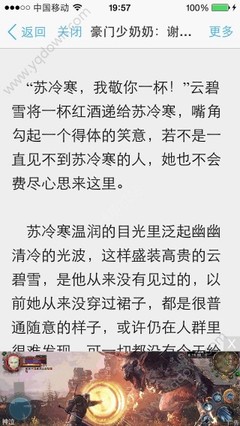 不在菲律宾也可以办理9G工签了？_菲律宾签证网